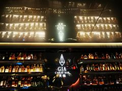 -GIA CARAT BAR 克拉概念店
