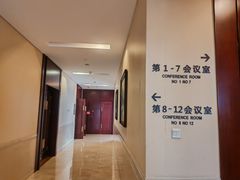 -中家鑫园温泉酒店鑫悦汤泉