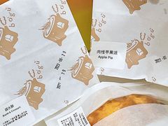 -檗谷·面包·咖啡·轻食(华贸天地店)