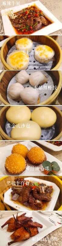 -香云轩·顺德菜(香云纱园林酒店店)