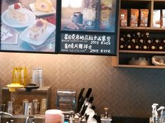 android_upload_pic-星巴克(扬州珍园店)