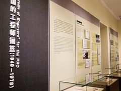 -哈尔滨工业大学-博物馆