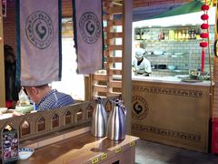 -胖老汉椒麻鸡清真新疆菜(西御街店)