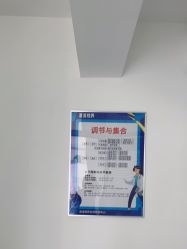 -清清博视儿童眼视光中心(角门西店)