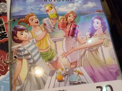 -平成屋·午肴夜酒(四川北路店)