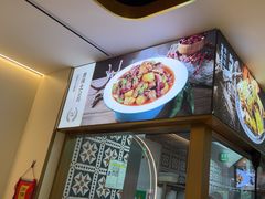 -西域胡氏大盘鸡(谈固店)