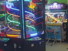 -汤姆熊欢乐世界·史莱姆怪兽(正大店)