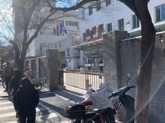 -北京医院