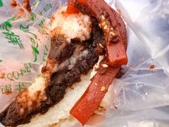 江米年糕-清真·白记年糕(牛街北口店)