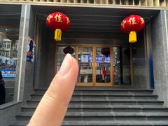 -正黄旗海鲜烧烤大排档(延安路总店)