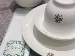 -香港百合居(LCM置汇旭辉广场店)