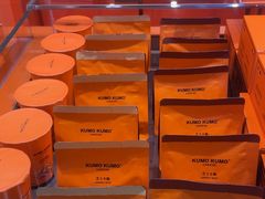 -KUMO KUMO甜品·冰淇淋(深圳壹方城店)