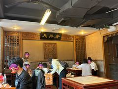 -天兴居(鲜鱼口街店)