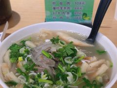 -尹家渠烩肉馆(金凤店)