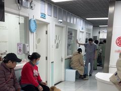 -达爱动物医院·犬猫分区·CT·复杂眼科(远洋山水分院)