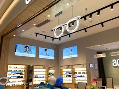 -AOJO眼镜(深圳海岸城店)
