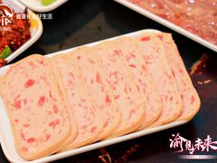 -邓莽子老火锅(鲁祖庙店)