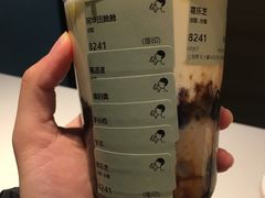 菜单-喜茶(上海泰禾大厦店)