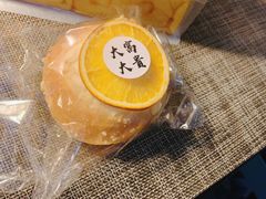 -富贵面包公司(运河店)