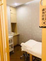 -Dr.Tin RooM美町美肤