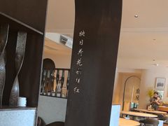 -菲乐餐厅(三十年经营·湖滨路店)