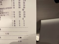 -明州小宴(文化广场店)