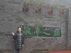 -敬亭山风景名胜区