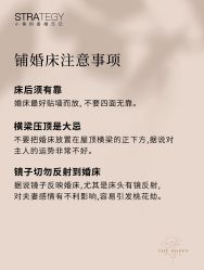 点击看大图 -鱼映像摄影·珍藏级影像品牌