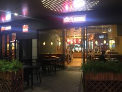门面-The Habit Burger Grill 哈比特汉堡(爱琴海店)