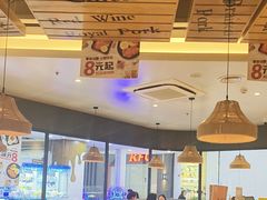 -豪享来中西餐厅(隆昌店)