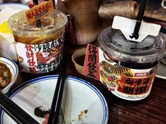 -沙胆彪炭炉牛杂煲(成都玉林店)