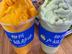 -西环肥仔螺蛳粉(总店)