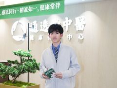 -通透堂中医·精准推拿(旗舰店)