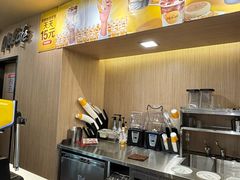 -麦当劳(万博一路天河城分店)