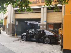-德国马牌轮胎(观月大道店)