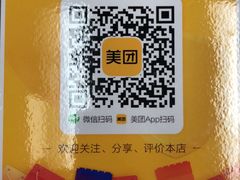 -百邦苹果官方授权维修(文景大厦店)