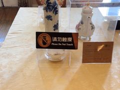 -张学良故居