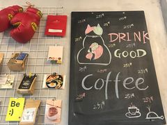 -251#coffee roasters(沿河东路店)