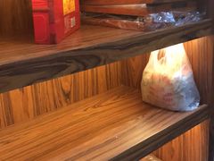 -祥禾饽饽铺·中式糕点(天津河东美福园店)