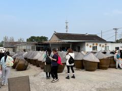 -苏州市吴中区光福窑上花果蜜饯厂