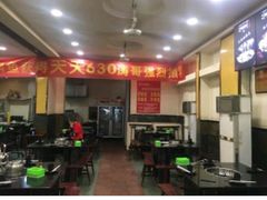 -刘胖娃鱼庄·特色肥肠鱼(杨家坪店)