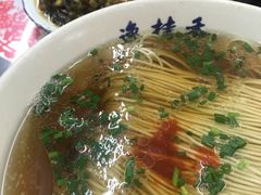 -逸桂禾面馆