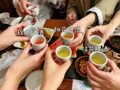 -馬蘭花開(车站大道店)