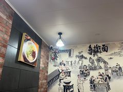 -晋来顺手擀面(金地花园店)