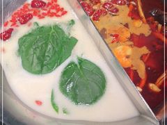 -湊湊火锅·茶憩(恒隆广场店)