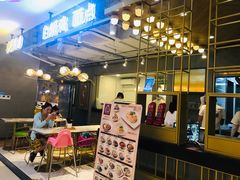 -满记甜品(巴黎春天宝山店)