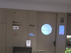 -南京君和堂中医门诊部