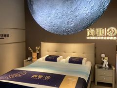 -红星美凯龙北京至尊MALL(东四环中路店)