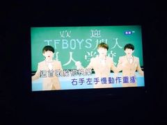 -长沙一页量贩KTV