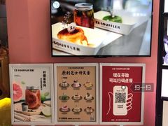 -狐狸和向日葵(北京路店)